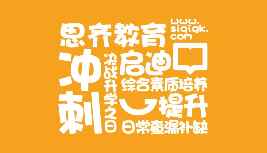 七星区画册设计失去焦点的4个迹象