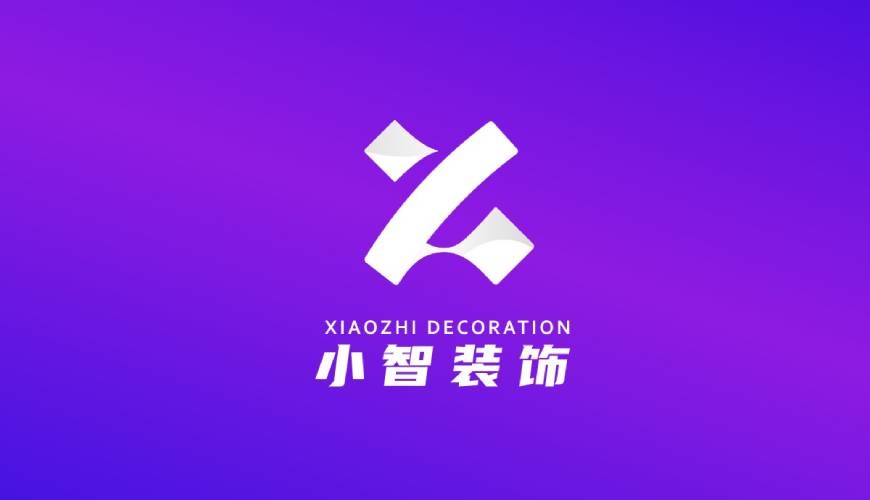 七星区画册设计公司如何衡量您的品牌健康度